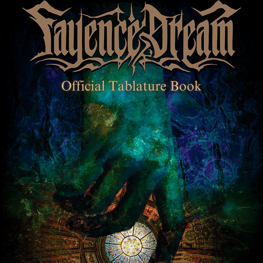 Repose of the Soul - Tab Book (Digital Only)